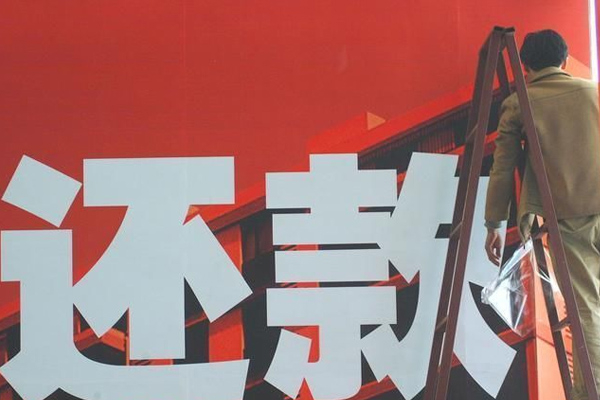 石首讨债公司挑选是需要注意什么细节呢？