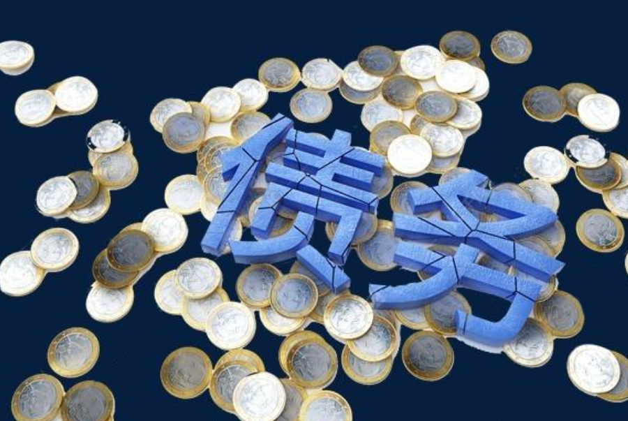 合肥合法的债务催收机构的收费标准是怎样的？