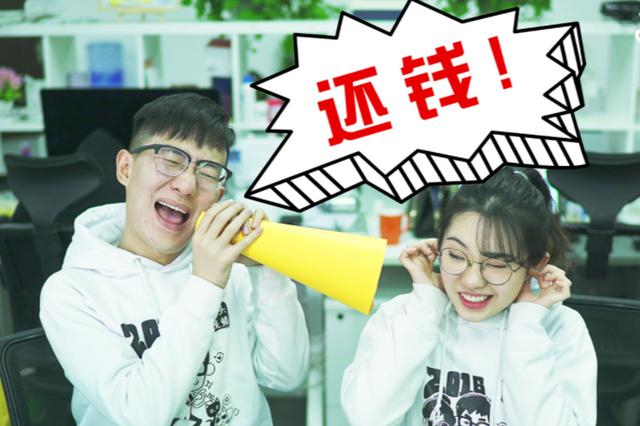 选择长沙讨债公司时如何判断收费是否合理？